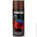    400 RAL 8008   SIGMA (2736781)