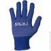 Sigma       8  () (9442871)