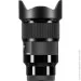 ' Sigma AF 20mm f/1.4 DG HSM Art Sony E-mount (00-85126-41265-4)