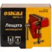  Sigma  70    (4210701)