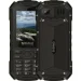  Sigma Mobile -treme PV68 Black