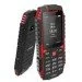  Sigma Mobile X-treme DT68 Black/Red (Global)