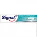 Signal (   ٸ)     75  (5900300045709)