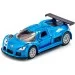  Siku Gumpert Apollo Blue (1444)