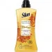    Silan Supreme Glamour 1012  (9000101579727)