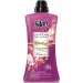    Silan Supreme Blossom 1012  (9000101579758)