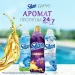    Silan Aromatherapy Dreamy Lotus 770  (9000101583144)
