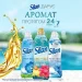    Silan Aromatherapy Relaxing Maldives 770  (9000101583298)