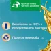    Silan Aromatherapy Relaxing Maldives 770  (9000101583298)