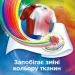    Silan K2r   (9000101015980)