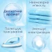    Silan Sensitive Derma&Care 1100  (9000101590661)