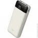  Silicon-Power GS28 20000, white (SP20KMAPBKGS280W)