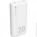  Silicon-Power QS15 20000, white (SP20KMAPBKQS150W)