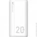  Silicon-Power QS15 20000, white (SP20KMAPBKQS150W)