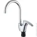    Silver KLE PL SLHO0749CR