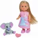   Simba Evi Love     :  (5733355)