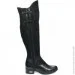    Simen .37  (011196-37)