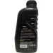   Siroil   Trasmisynth 75W-80 1  (-00144917)