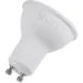   MR16-GU10-9 4100 SIVIO (5661)