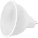   MR16-GU5.3-12V-9W 4100K SIVIO (7273)