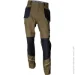  Sizam   Chelsea . M   30284 