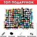  Sketchmarker 168      -  .   .  168 (1927248678)