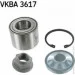 ϳ SKF VKBA 3617 (VKBA3617)