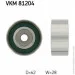   SKF VKM 81204 (VKM81204)