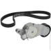   SKF VKMA 33165 (VKMA33165)