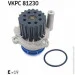  SKF VKPC 81230 (VKPC81230)