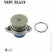  SKF VKPC 81419 (VKPC81419)
