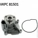  SKF VKPC 81501 (VKPC81501)