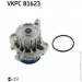  SKF VKPC 81623 (VKPC81623)
