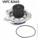  SKF VKPC 82665 (VKPC82665)