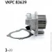  SKF VKPC 83639 (VKPC83639)