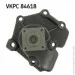  SKF VKPC 84618 (VKPC84618)