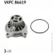  SKF VKPC 86619 (VKPC86619)
