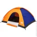 Skif  Outdoor Adventure I, 200*150  (2- ), :orange-blue (389-00-84)