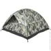 Skif  Outdoor Adventure II, 200x200  (3- ), :camo (389-00-89)
