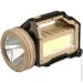 ˳   Skif Outdoor ˳  Launcher (884)