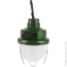    Skif Outdoor   Light Grenade