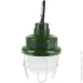    Skif Outdoor   Light Grenade