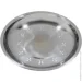Skif Outdoor  Loner Plate, 22 cm (SO-8017)