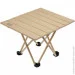  Skif Outdoor Outdoor Whitty S (389.03.83)