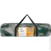 Skif Outdoor  Shield SOTSH200C 200  150 , camo