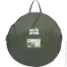  SKIF Outdoor Olvia 3 (389.03.08)