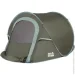  SKIF Outdoor Olvia 3 (389.03.08)