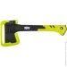  Skif Plus Gardener (A46)