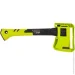  Skif Plus Gardener (A46)