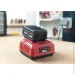 Skil      20,0V 5Ah BR1E3105AA